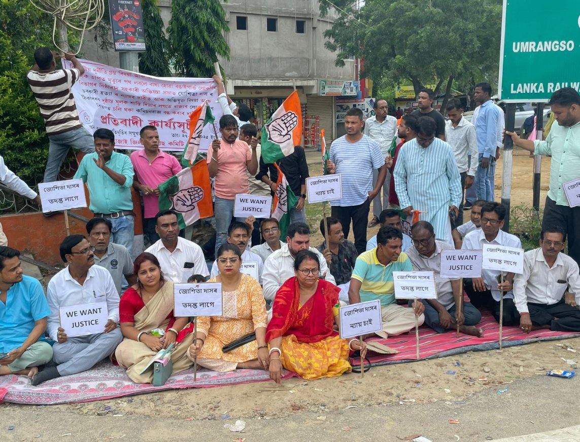 INCAssam's tweet image. Hojai District Congress staged a strong protest demanding justice for Jyoshita Das and a CBI probe into the PWD scam her tragic death exposes deep rot in BJP’s corrupt rule.
#JusticeForJyoshita
📍Hojai
