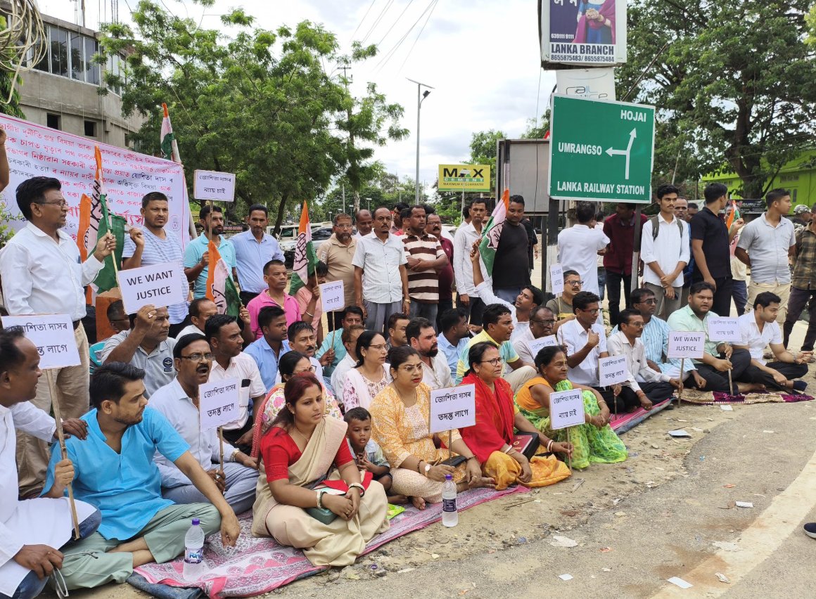 INCAssam's tweet image. Hojai District Congress staged a strong protest demanding justice for Jyoshita Das and a CBI probe into the PWD scam her tragic death exposes deep rot in BJP’s corrupt rule.
#JusticeForJyoshita
📍Hojai