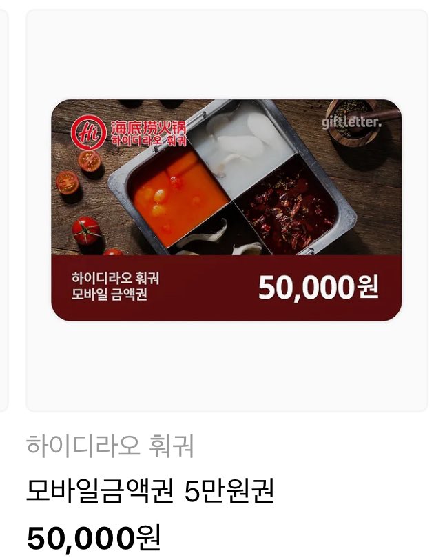 soro_t1's tweet image. #RT이벤트 #알티이벤트
❤️대상혁 4년 재계약 기념 이벤트❤️
상혁이랑 같이 4년 재계약 박으신 모든
티원 팬분들을 위해 진행하는 이벤트❗️
🌹대상: 멤버십 또는 팝 인증 가능하신분
🌹당첨자 발표: 8/1(금)
앞으로도 계속 상혁이 응원해주세요🥹