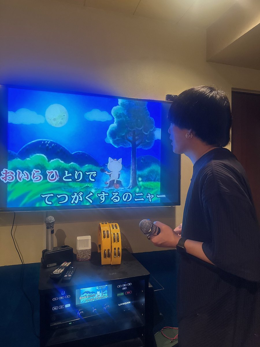 masashi_m038's tweet image. 【松岡雅士カラオケ撮影会】
お昼にお越しくださいました皆様
ありがとうございました🎤✨
沢山歌ったし沢山話も出来て
やっぱりええ時間やなあって⏰
思い出を共有してくれてありがとう☺️