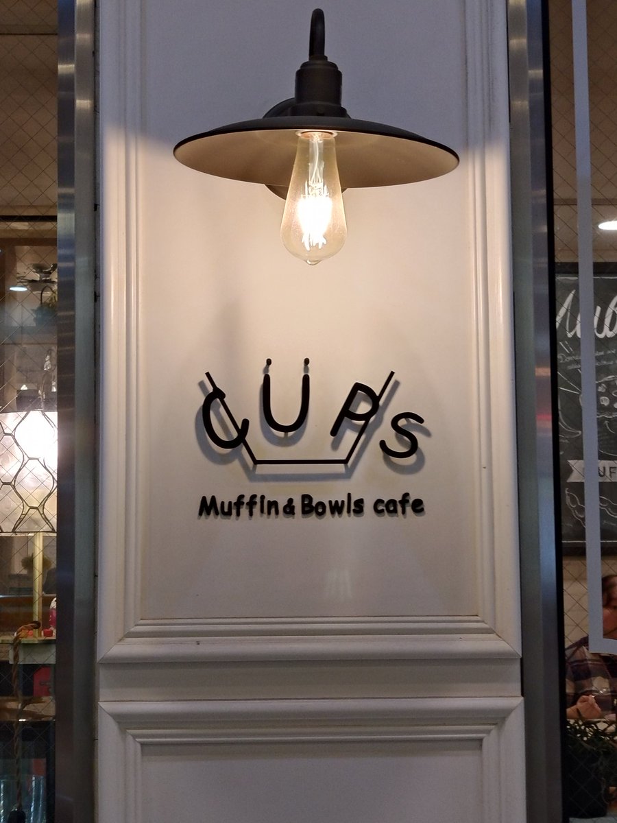 cocoahakumyu04's tweet image. 今日は先週食べれず悔しい思いしたので前回より速くにお店へ
もちろん、町田のMuffin&amp;amp;Bowls cafe CUPSへ
前回よりは空いてたかな
桃レアチーズ🍑とたっぷり桃みるく🍑両方食べれました😭
やはりここの桃のかき氷美味しい😋
#cups
#かき氷