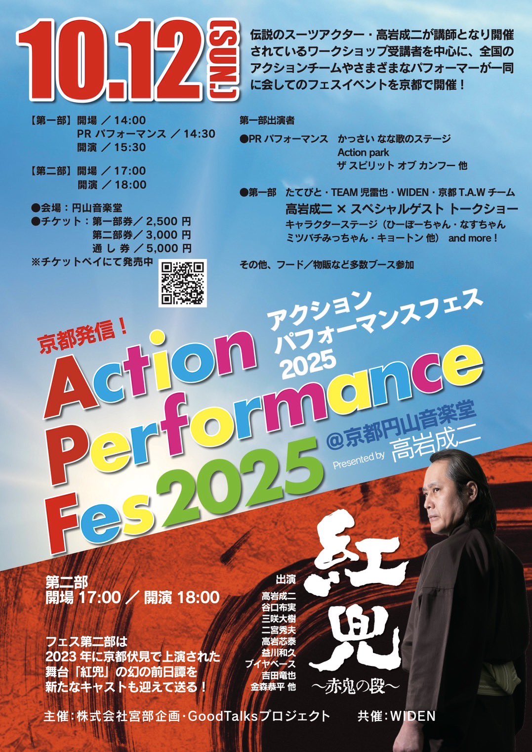 ハーマイオニー実践問題集2021 815mtYS5dyL._UF350,350_QL50_.jpg