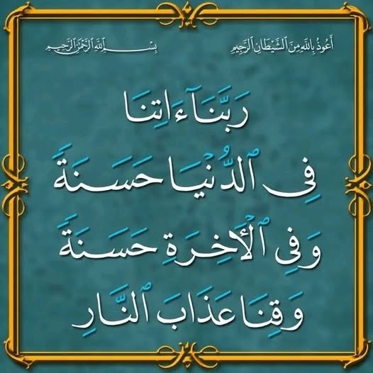 SAYYEDMUSAWI1's tweet image. 