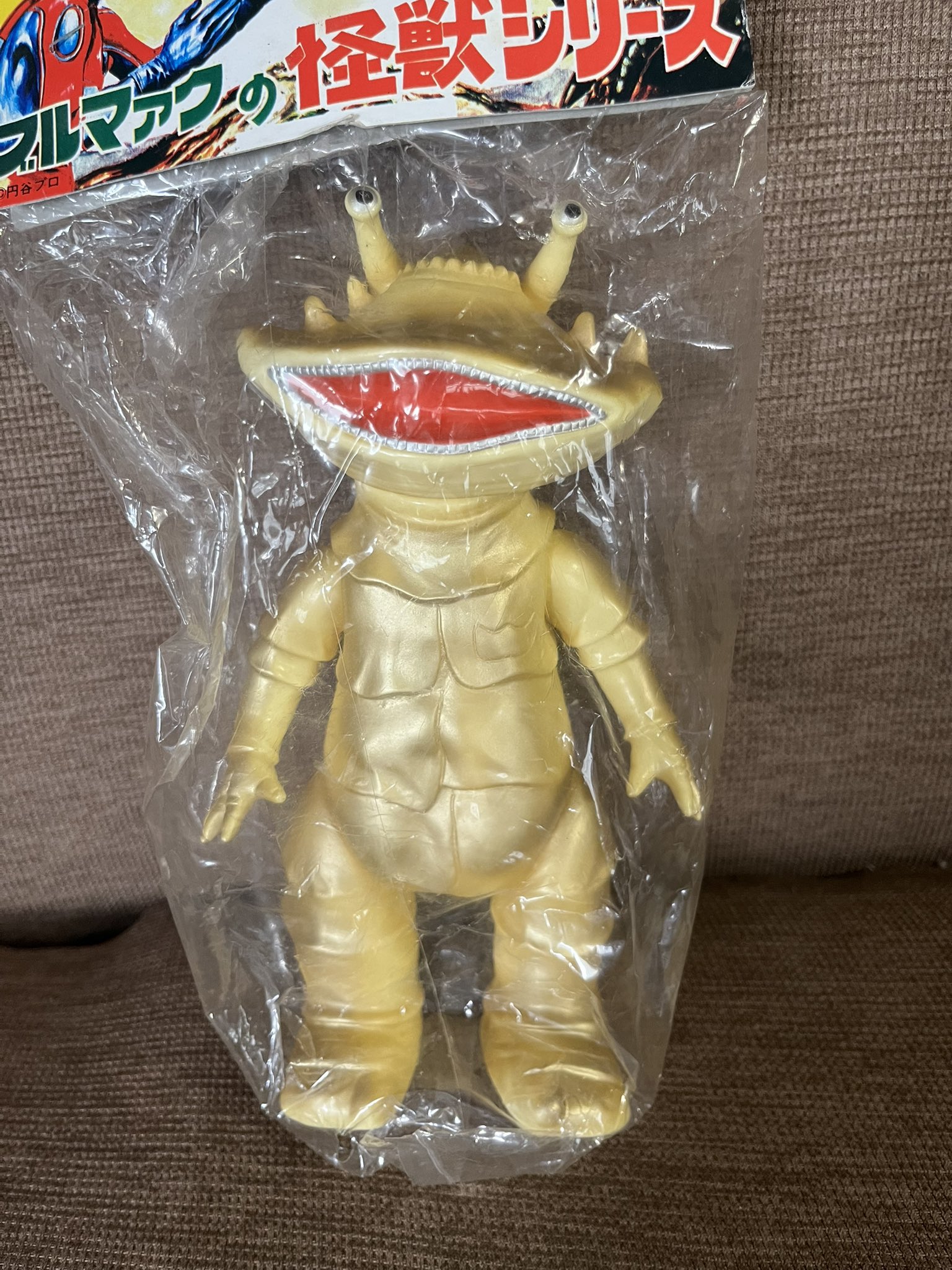 ドラコぎがす on X: 