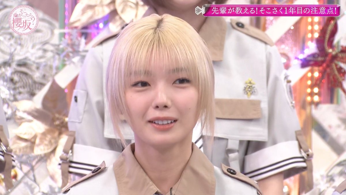 あおけちゃん（笑）よろしくお願いします♡ 両手をあわせる笑顔の明日小路（あけび こみち） / セーラー服