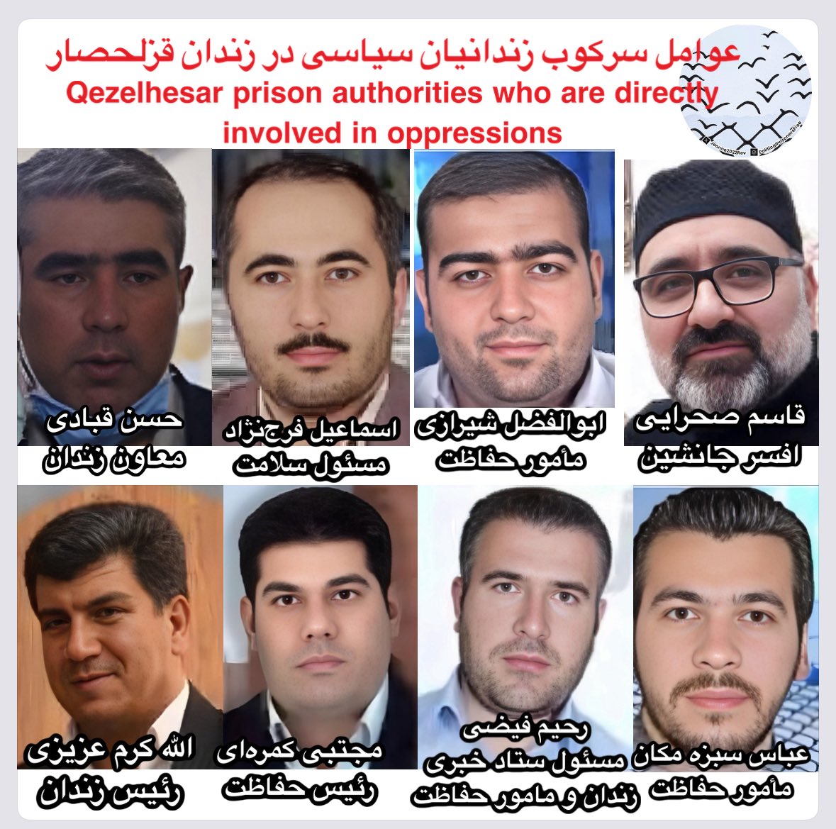 Jeanne2022Rev's tweet image. 📣 دیروز تمام زندانیان سیاسی واحد ۴ #زندان_قزلحصار رو مورد ضربوشتم قرار داده و سپس با دستبند و پابند و کشیدن کیسه رو سرشان کشانکشان به سلولهای انفرادی منتقل کردند… #سعید_ماسوری را به زندان زاهدان تبعید کردند و #بهروز_احسانی و #مهدی_حسنی را کشتند…
🚨یک زندانی سیاسی دیگه که…