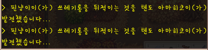T0LC5's tweet image. 