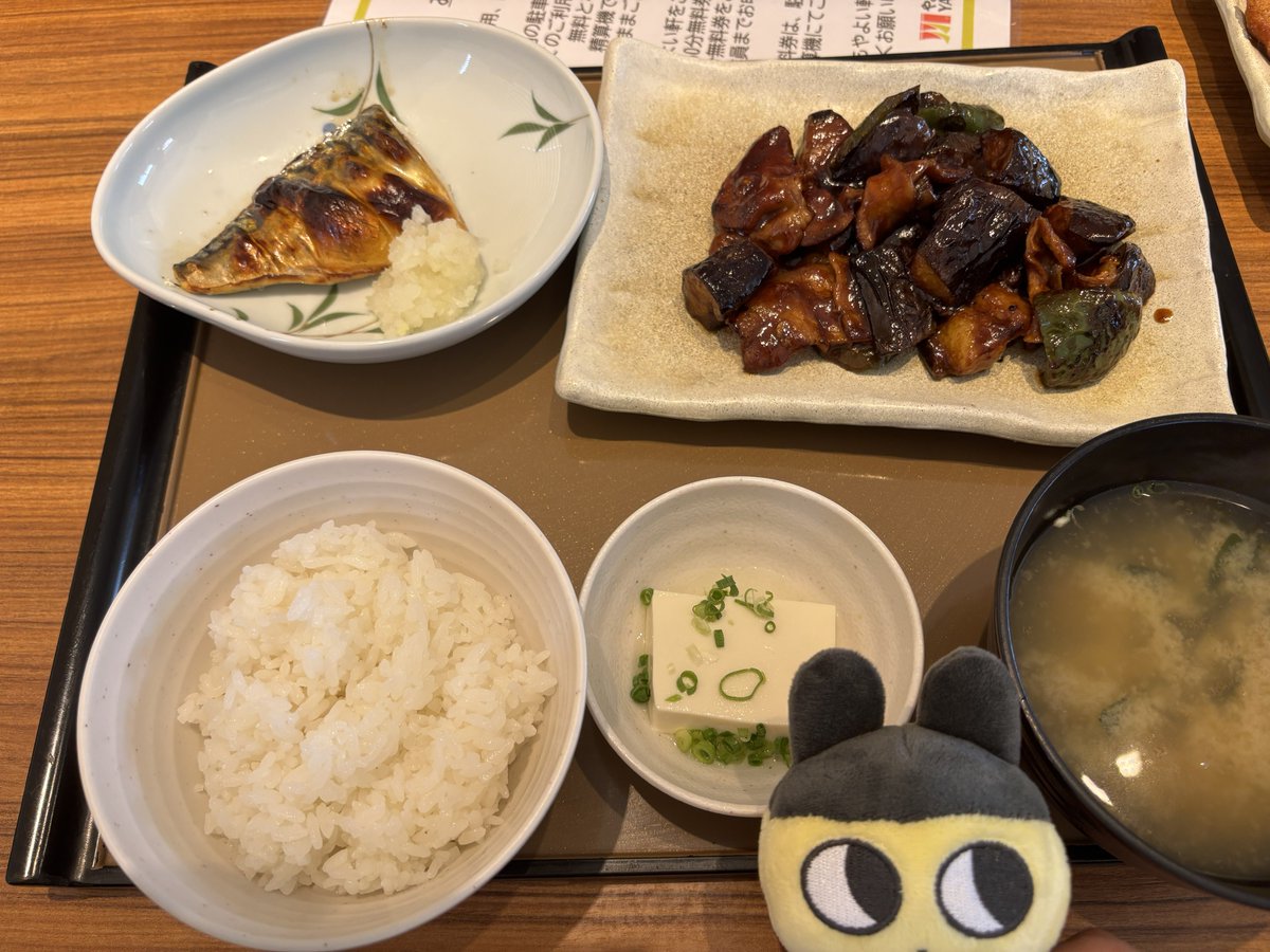 ouinopr's tweet image. それでは本日の昼ごはんとおやつを