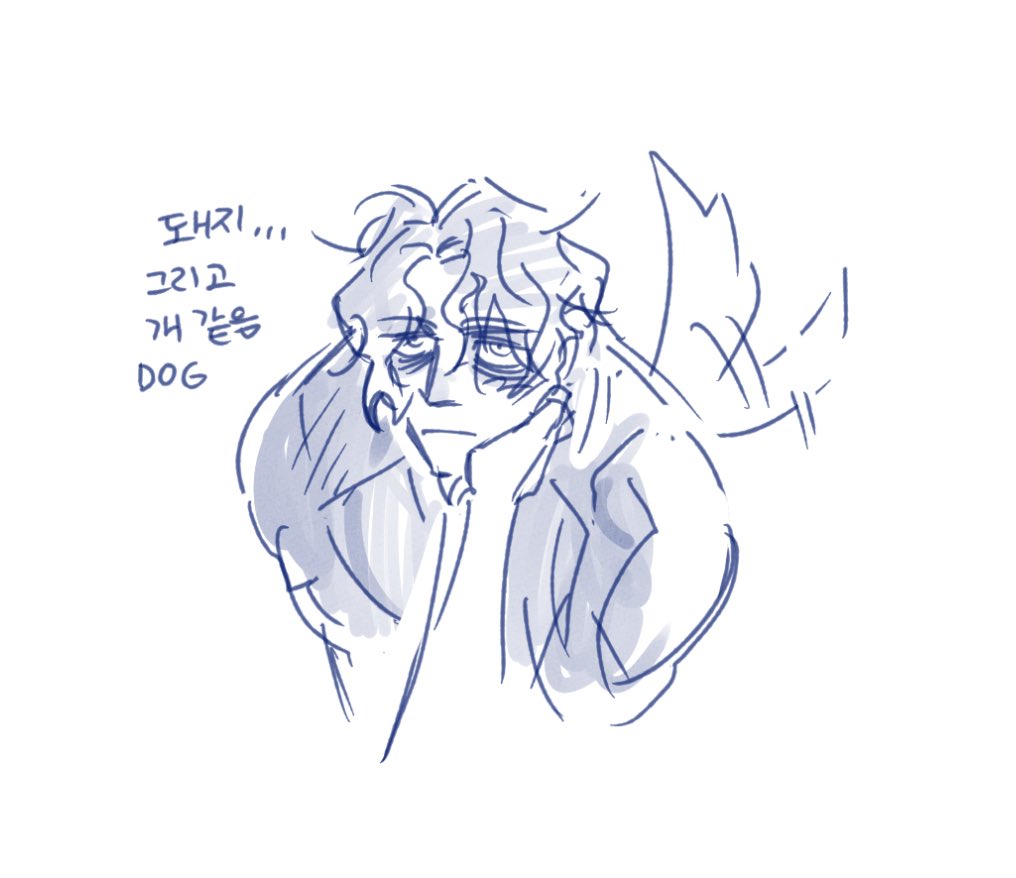 슈퍼맨에서
울트라맨 (쿠소,스포)