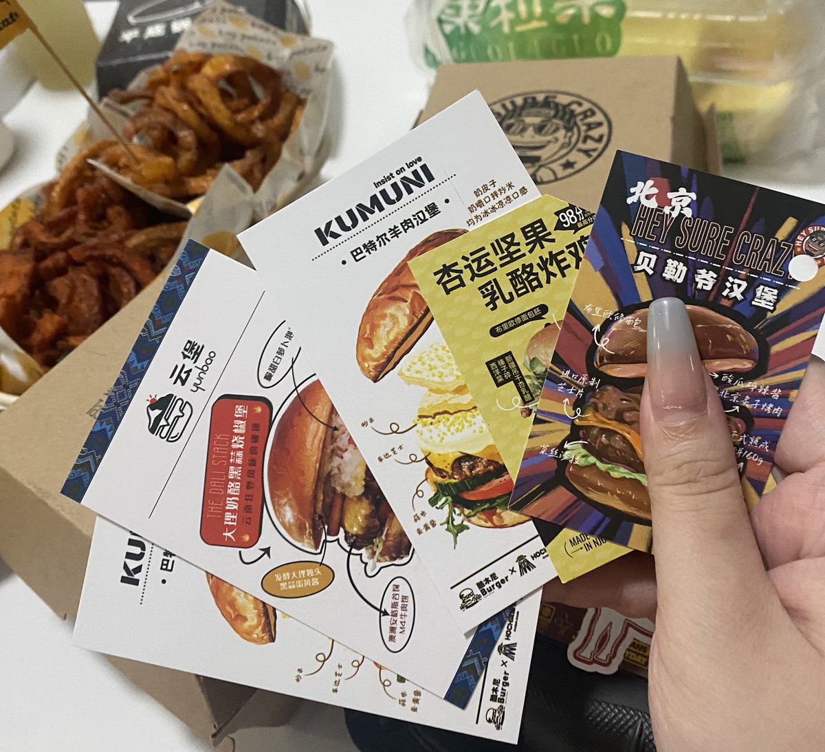 福利姬蓝柚分享的黄推图片2 - 网红私拍内容