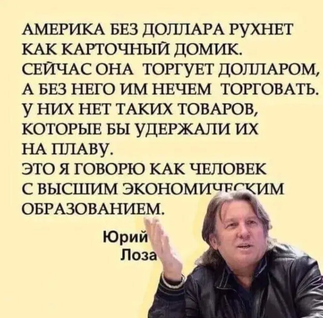 Jogan1656918's tweet image. Еще недавно я думал что он прид#урок.
А он сцука гений!☝️☺️