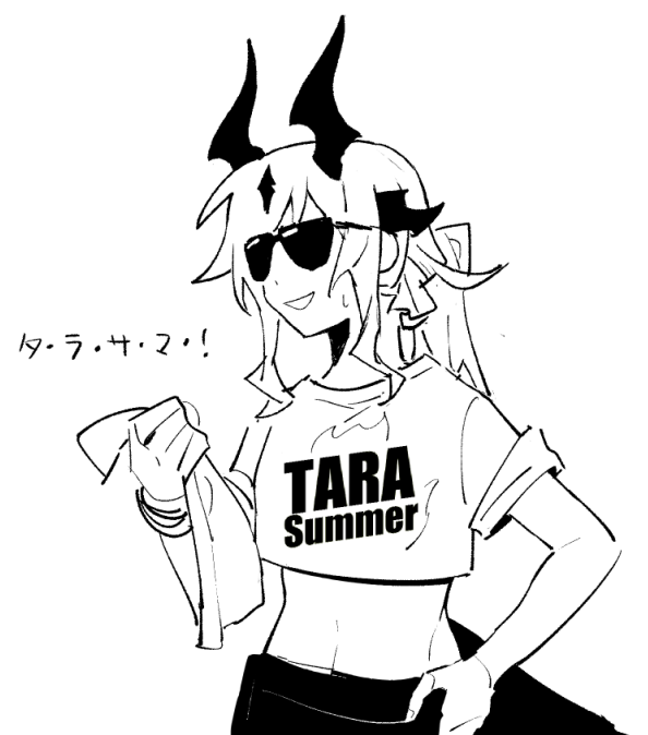 wtfcweaa's tweet image. 