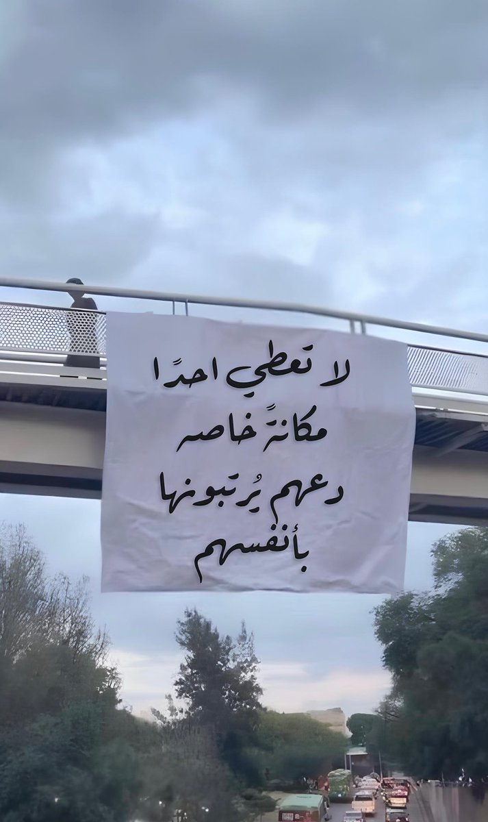 emadsabry1990's tweet photo. https://t.co/Cas1B6HW0e