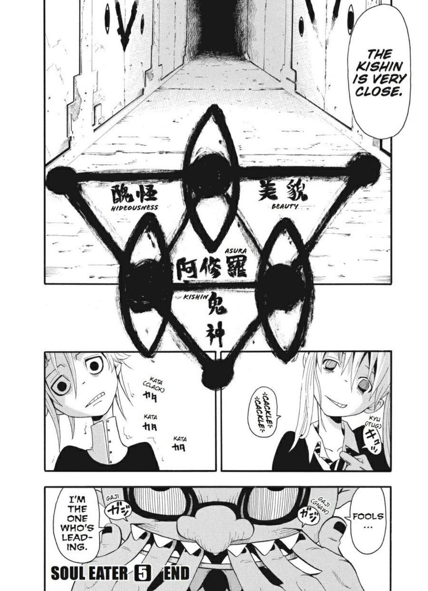 ChrolloTrigger_'s tweet image. yall shouldn鈥檛 have taken that suspicious ass deal lmao #chronosoul