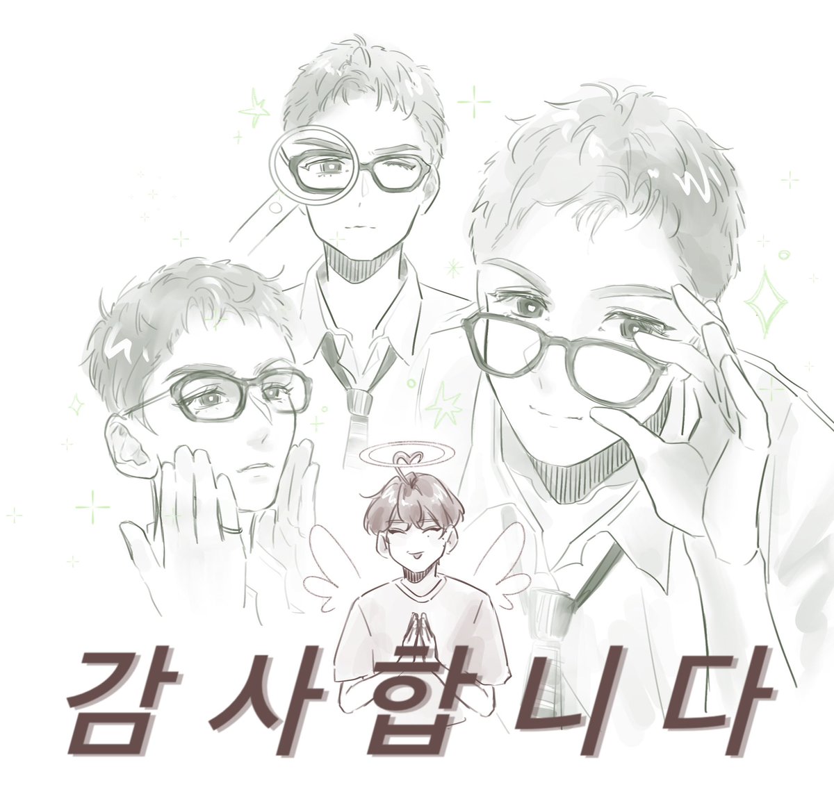 app1epiii's tweet image. 🍊: 감사합니다 
#솔부