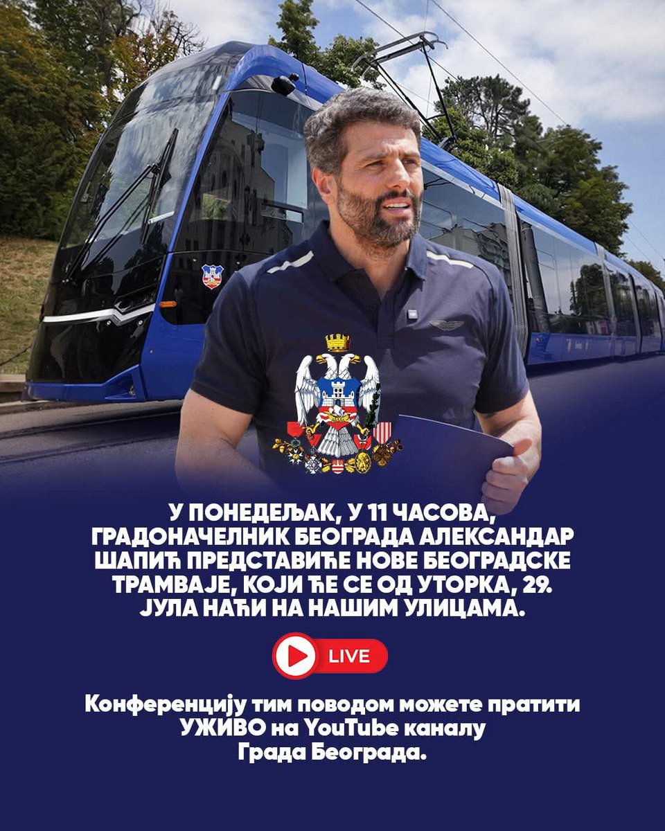 borhesbg's tweet image. Kučkice radikalska @AcaSapic, da li ćeš objasniti i otkud to da su tramvaji 10cm širi od optimalnog za beogradsku infrastrukturu?
A da nećeš možda da objasniš malo i za drvene pragove na mostu?
Govno kukavičko nesposobno