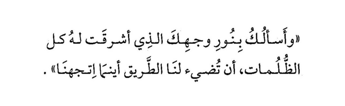 mallaazc's tweet image. 