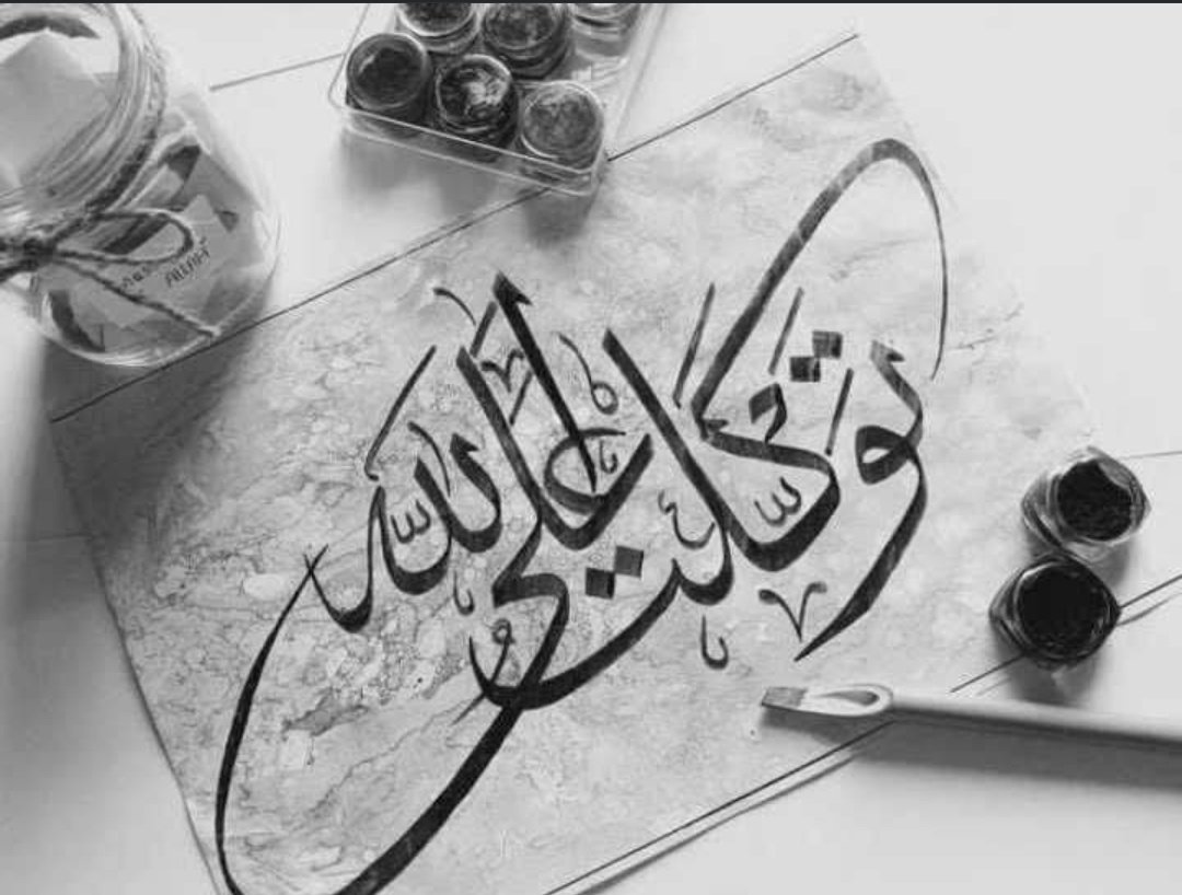 Aesthettic_girl's tweet photo. میری پکار ��ُنتا ہے سرگوشیوں میں بھی
حالانکہ درمیان میں ہیں سات آسمان
وہ ذات اتنی رحمان ہے ❤️ https://t.co/sPtNAqivAS