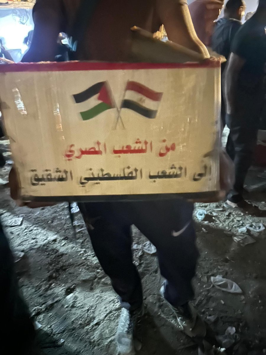 Alhayaps1's tweet image. عشان محدش يكذب عليكم على ظهورنا👇
بعد مغرب اليوم سمحوا بإدخال ٣٠ شاحنة فقك من مصر
واختاروا وقت الليل
عشان محدش يقدر يأمن الشاحنات
وفعلا تم سرقة التلاتين شاحنة
وحرمان الناس من حقوقها
وبكرة يقلكم دخلنا لغزة بدل ٣٠
دخلنا ٣٠٠ شاحنة لغزة.
اللي بصير سياسة تبادل أدوار لتجويعنا