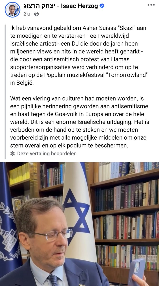 PMLtenZijthoff's tweet image. Dat deze man, de bommen voor Gaza signeerder, het Holocaust Museum in Amsterdam heeft geopend is nog steeds te erg voor woorden. Daar word ik nu nog misselijk van.
En nu weer antisemitisme aanroepen. Hij is een grammofoonplaat van een genocidale staat die blijft hangen😡