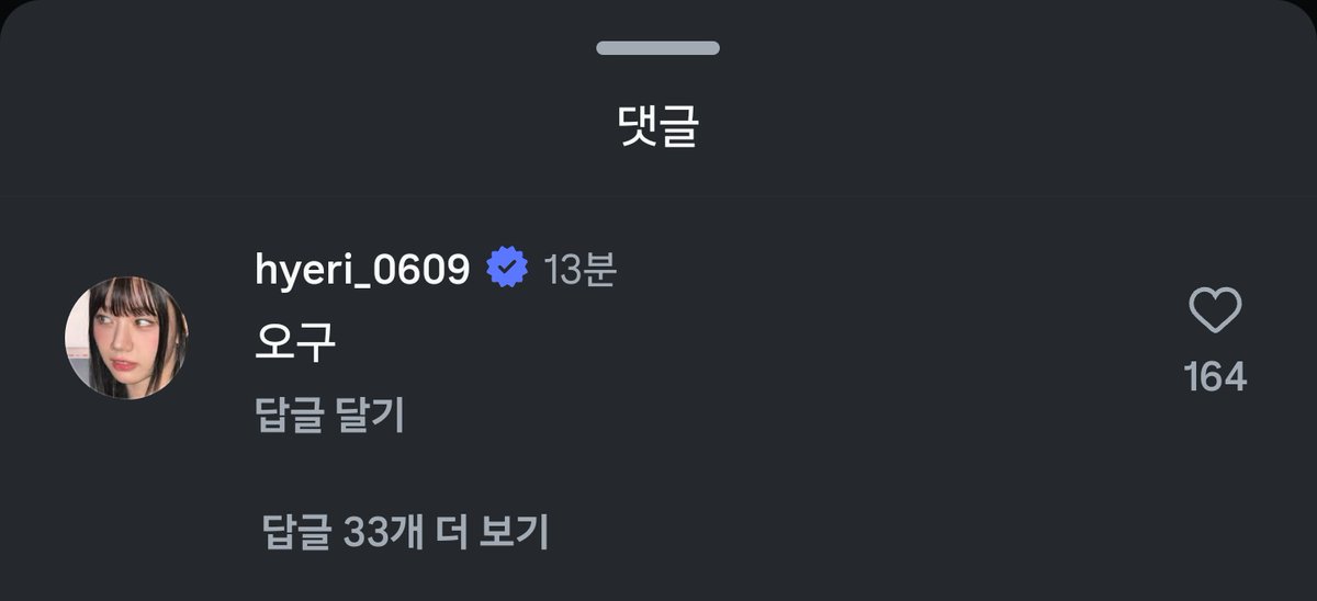 walwal030's tweet image. ν... λ¬λ λ¨μ΄ νλλ‘ λ―ΈμΉ μ°μλ¬λνΈ ν격기