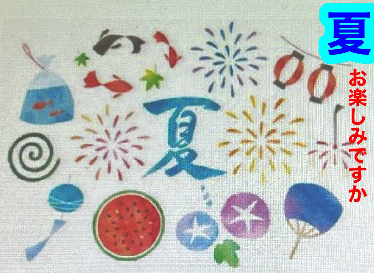 mimozaTokyo's tweet image. おはようございます。 月曜日
お目覚めいかがでしょうか?
週が明けました。
お元気にスタート▶️
良い日になりますように❣️
今日も宜しくお願い致します。