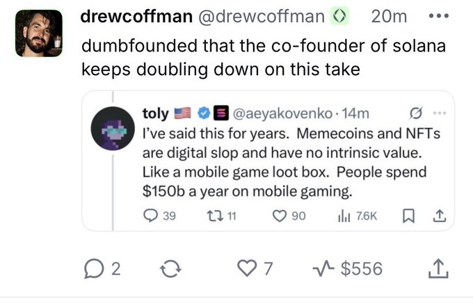 밈 코인과 NFT에 대한 솔라나 공동창립자 아나톨리 야코벤코의 입장에 대해 비판하는 drewcoffman의 트윗