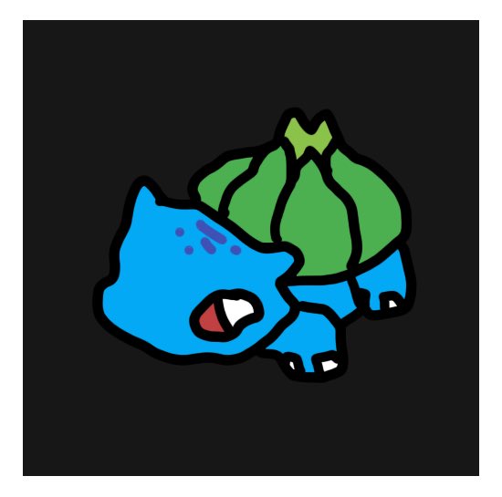 espress0art's tweet image. 