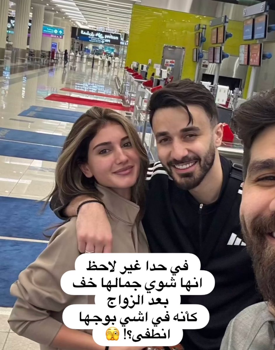 Ghad0A's tweet image. يارب شوي من فضاوووووتهم احس مو صاحييين اللي يدققون بزياده