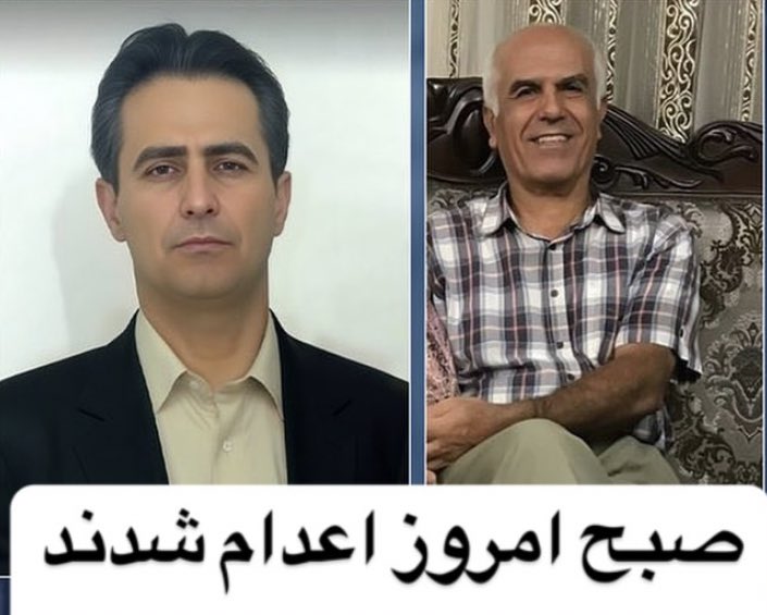 hamalilalin's tweet image. باز یک همکاری ننگین بین پهلوی و خامنه‌ای!

خامنه‌ای به نوچه اش دستور داد تا در سیرک #مونیخ، با دلقک بازی های خود، حواس مردم را پرت کند تا خود‌ش بی  سر و بیصدا بتواند طناب دار بر گردن بهروز احسانی و مهدی حسنی  بیندازد.

#بهروز_احسانی 
#مهدی_حسنی