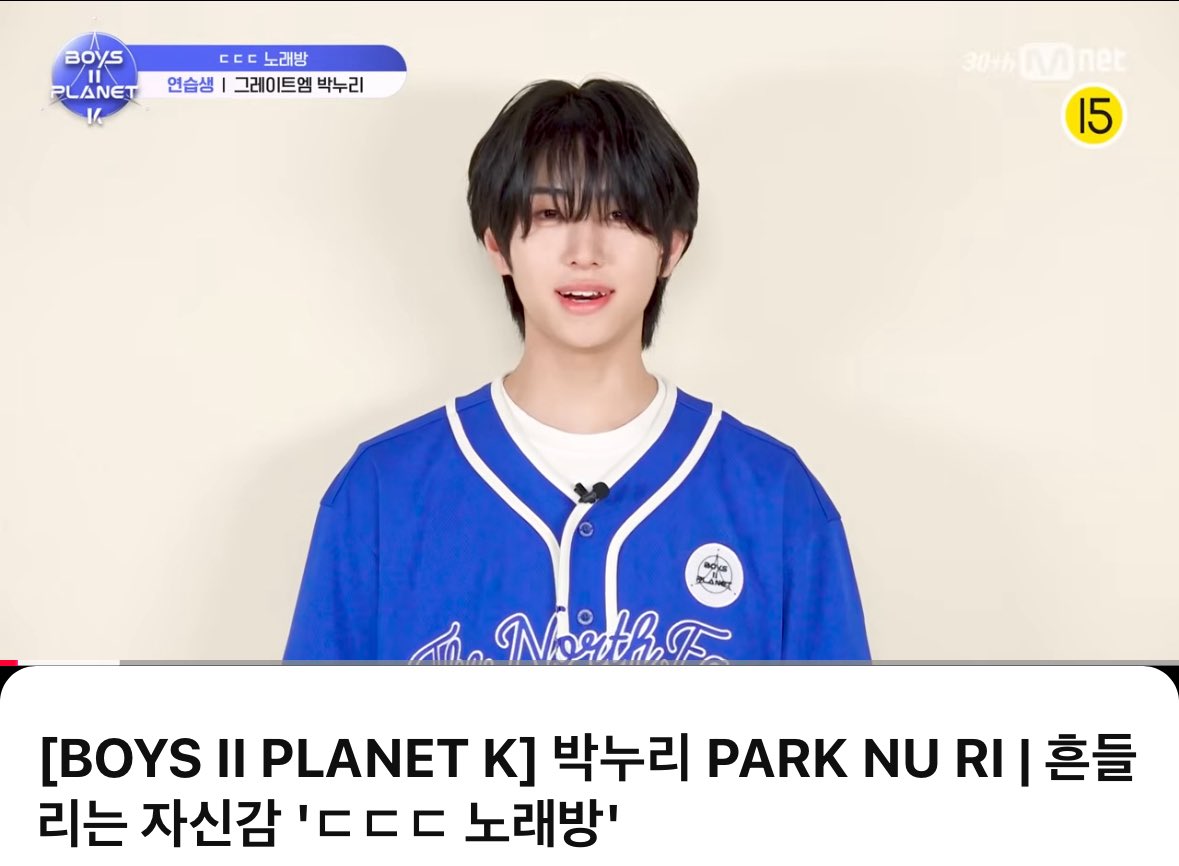 Bp_hrt's tweet image. 탈락시킨애 데려다가 ㄷㄷㄷ 노래방같은 치질유발 컨텐츠 찍은거 실화냐