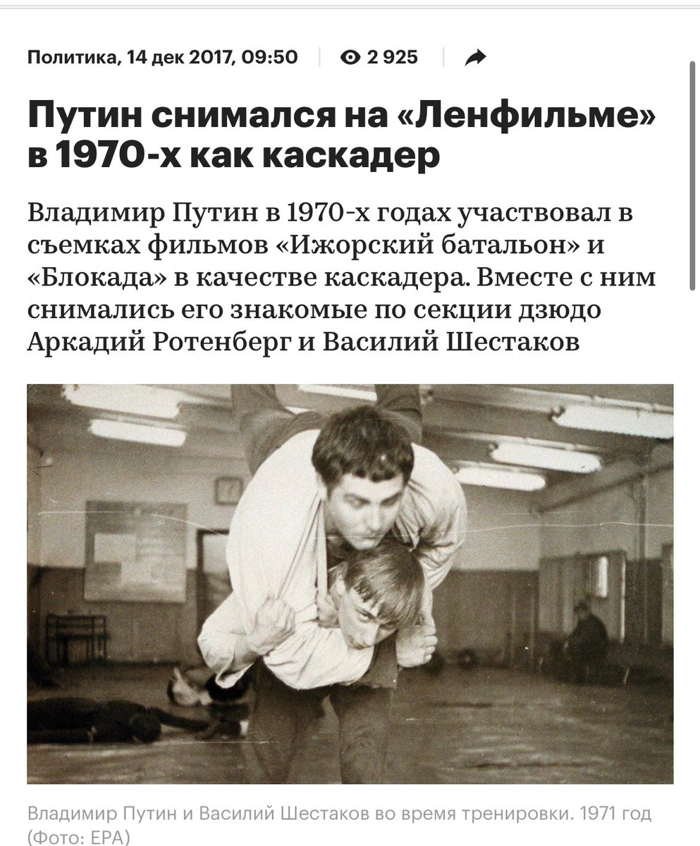 эта новость из 2017, на самом деле