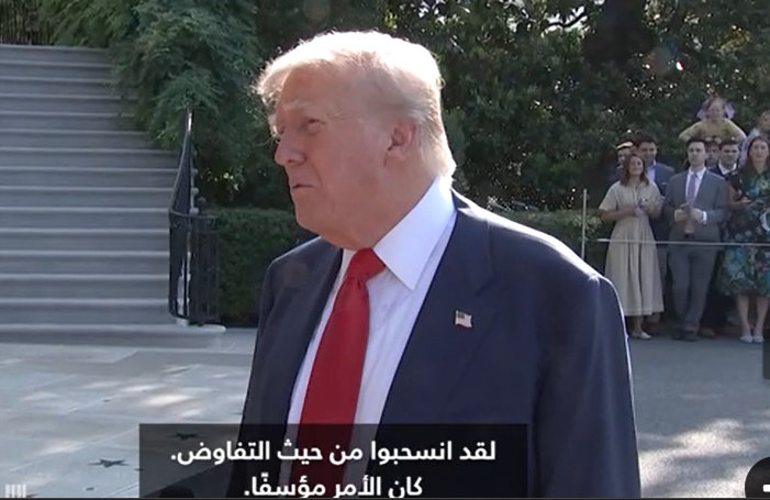 YZaatreh's tweet image. السيناتور ليندسي غراهام يبشّر غزة بمصير طوكيو وبرلين!
قال لقناة NBC:
"أعتقد أنكم ستشهدون في المستقبل تغييرا في التكتيكات، واستخداما كاملا للقوة العسكرية لإسقاط غزة، كما فعلنا في طوكيو وبرلين". (هـ).
لقد فعلوا أكثر، باستثناء نووي هيروشيما وناغازاكي.
شعبنا لن يستسلم، والأيام بيننا.