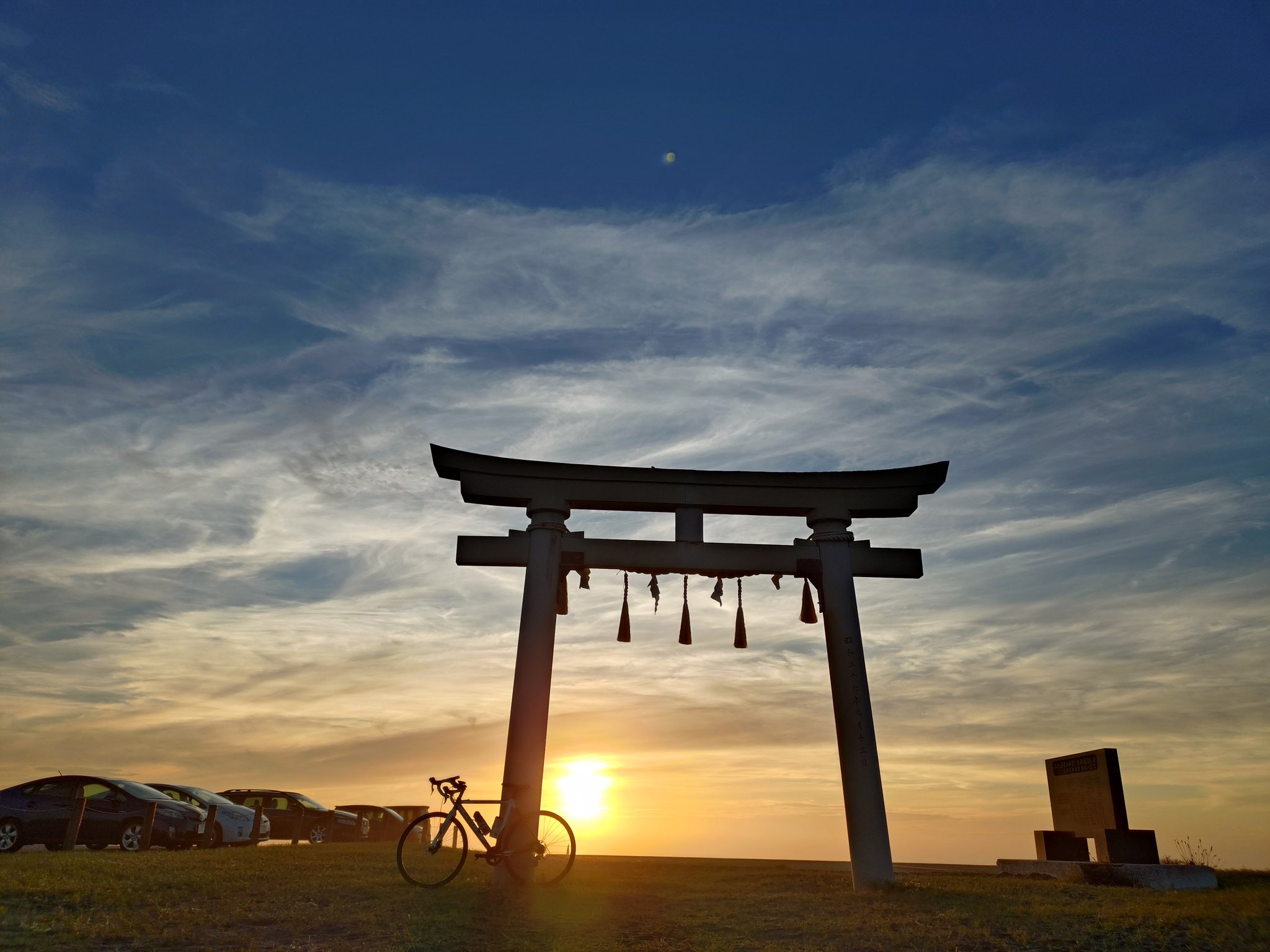 on⑹_【休日の朝.起きてすぐの景色】 心を完全に持っていかれた 忘れられない極上の朝焼け🌅 Sunrise