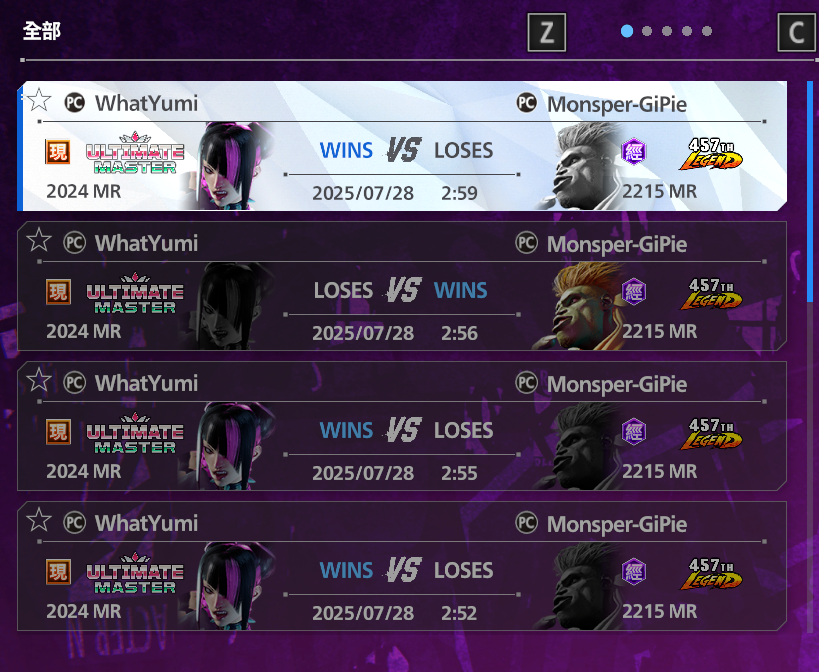 OMGD 雞排把錢還完了