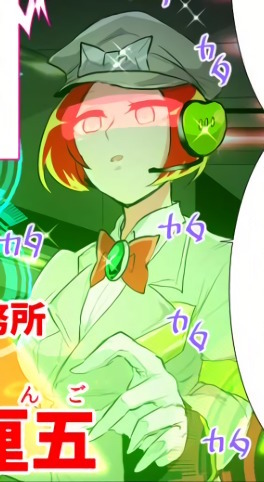 NanbakaAnything's tweet image. Congratulations! Ringo Shirayuki is now holding a duck. Awesome!