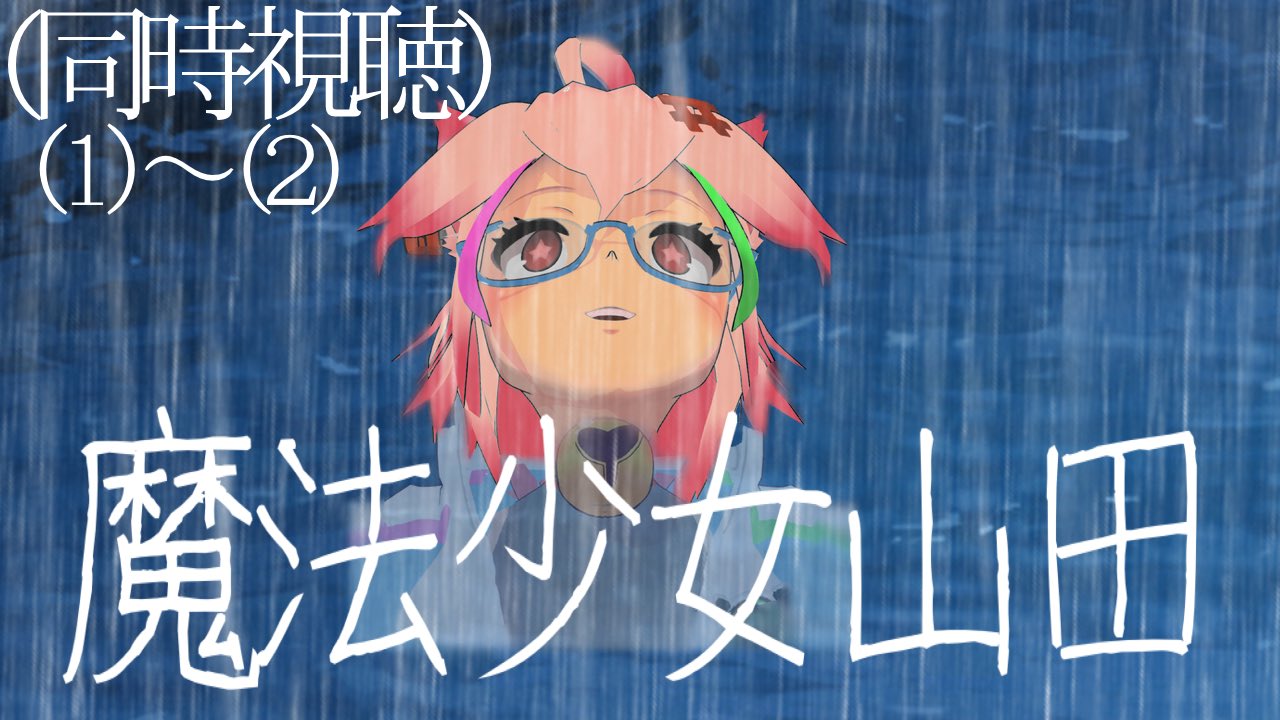 きつねページ 11119295.jpg