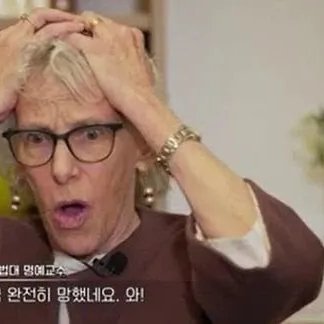 woochick2's tweet image. 안보다 보니 몰랐는데
진짜 동북아 유전자는

.
