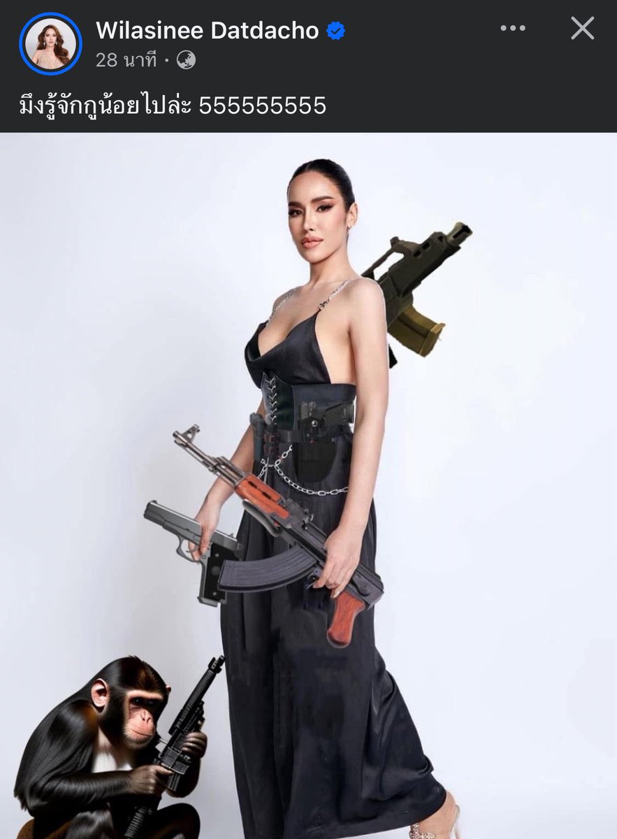 itsduckduckx's tweet image. ช่วยด้วยขำจะขิต5555555555
