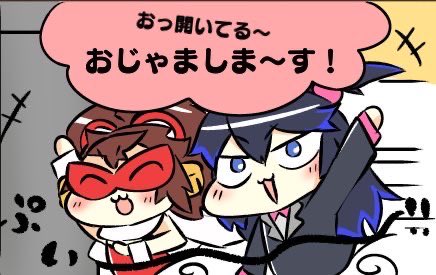 tw_m2's tweet image. クロは、いいぞ。