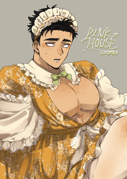 益荒男のピンハ