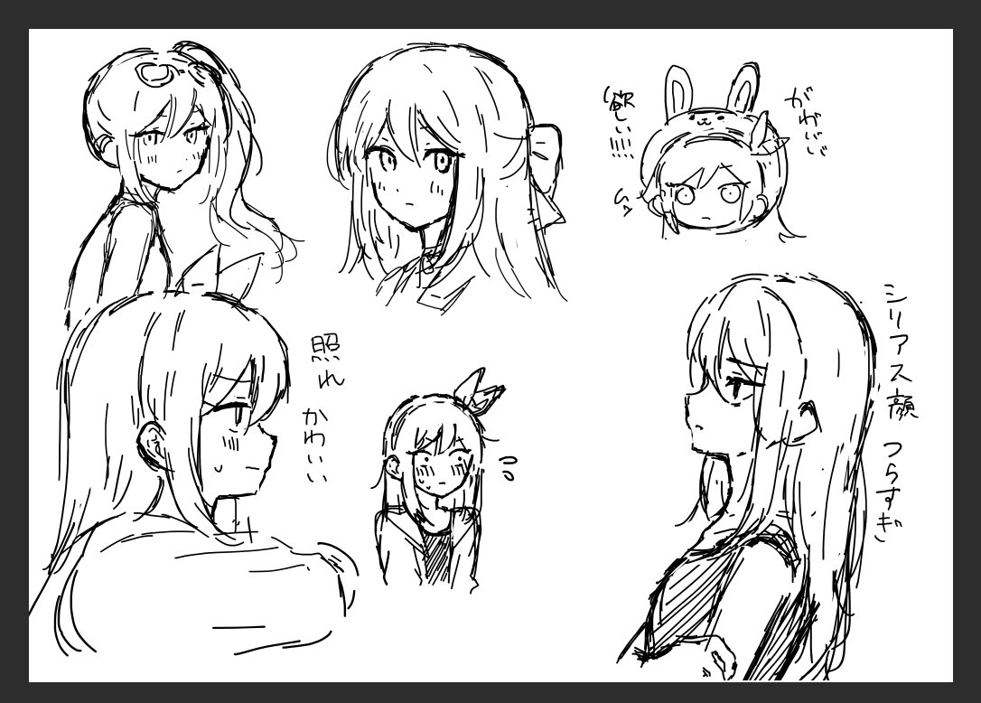 Mim03636's tweet image. 描きたいシチュがあったのに画力が無さすぎて拗ねたので虚無rkgk