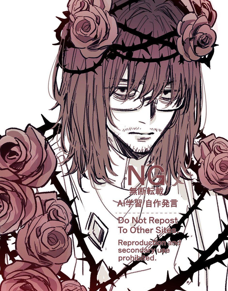 09wave_hb's tweet image. 