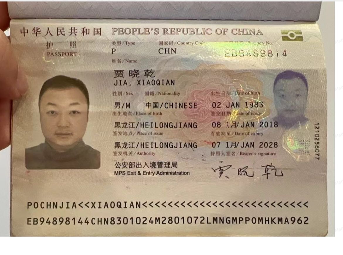 FoxCapital｜solana tweet media