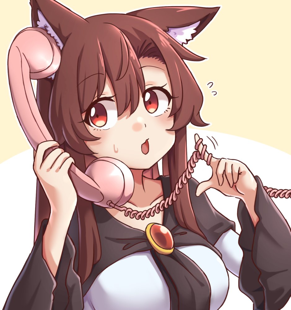 moiwool's tweet image. funny horse phone