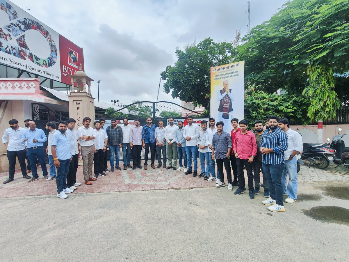 ola_ramswroop's tweet image. राजीव गांधी स्टडी सर्कल के तत्वाधान में प्रदेश के पूर्व मुख्यमंत्री श्री @ashokgehlot51 जी की अध्यक्षता में स्वतंत्र भारत में शैक्षणिक विकास, राजीव गांधी की दृष्टि और नयी शिक्षा नीति-2020 विषयों पर आयोजित संवाद कार्यक्रम में शामिल हुआ। #Rajasthan