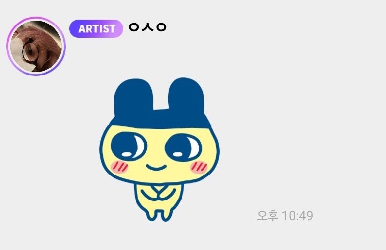 yyuuuushii's tweet image. 너무웃기다.. 다마고치세마리중에서 한명만 너무다름