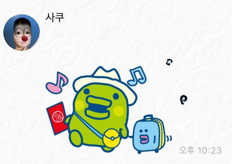 yyuuuushii's tweet image. 너무웃기다.. 다마고치세마리중에서 한명만 너무다름