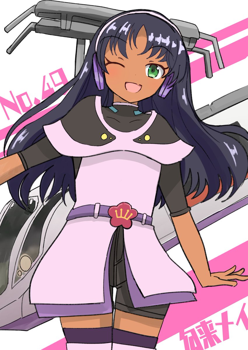 ougino's tweet image. 勿来(なこそ)メイ #駅メモファンアート