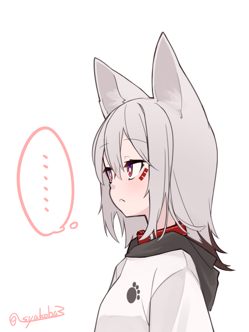 考え中 #akashalog 